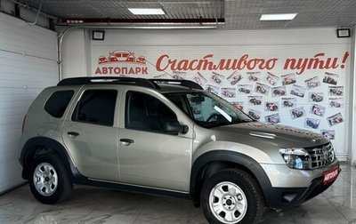 Renault Duster I рестайлинг, 2012 год, 859 000 рублей, 1 фотография