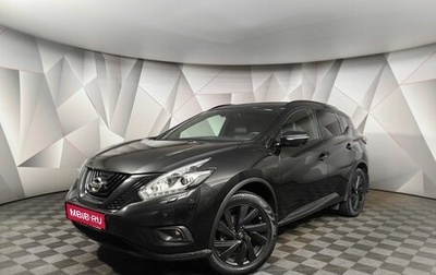 Nissan Murano, 2021 год, 3 743 000 рублей, 1 фотография