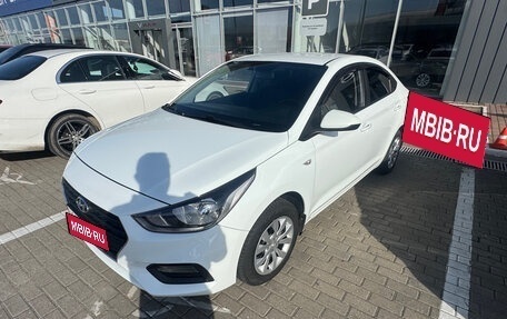 Hyundai Solaris II рестайлинг, 2019 год, 1 350 000 рублей, 1 фотография