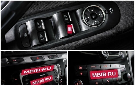 Ford S-MAX I, 2012 год, 1 110 000 рублей, 18 фотография