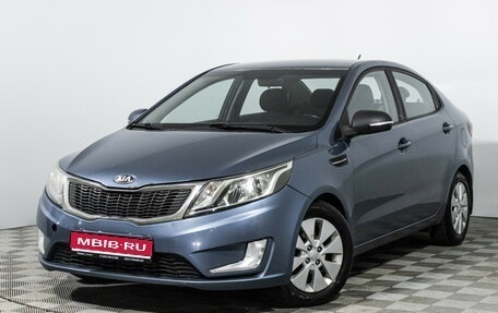 KIA Rio III рестайлинг, 2013 год, 569 898 рублей, 1 фотография