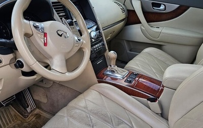 Infiniti FX II, 2012 год, 2 000 000 рублей, 1 фотография