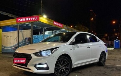 Hyundai Solaris II рестайлинг, 2019 год, 1 050 000 рублей, 1 фотография