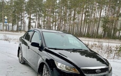 Ford Focus II рестайлинг, 2009 год, 700 000 рублей, 1 фотография