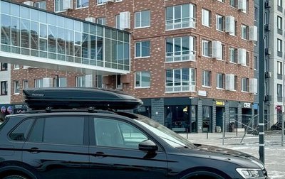 Volkswagen Tiguan II, 2019 год, 2 350 000 рублей, 1 фотография