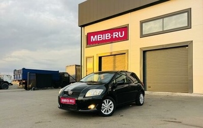 Toyota Auris II, 2008 год, 1 049 999 рублей, 1 фотография
