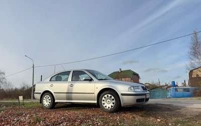 Skoda Octavia IV, 2006 год, 650 000 рублей, 1 фотография