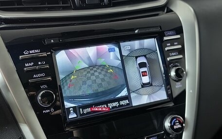 Nissan Murano, 2021 год, 3 743 000 рублей, 17 фотография