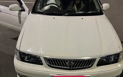 Nissan Sunny B15, 1999 год, 514 000 рублей, 1 фотография