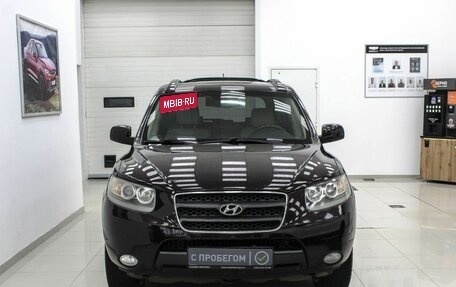 Hyundai Santa Fe III рестайлинг, 2007 год, 1 299 900 рублей, 3 фотография