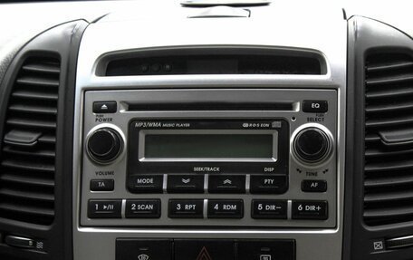 Hyundai Santa Fe III рестайлинг, 2007 год, 1 299 900 рублей, 17 фотография