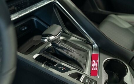 Changan CS35 Plus, 2024 год, 2 629 900 рублей, 15 фотография