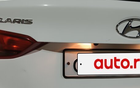 Hyundai Solaris II рестайлинг, 2021 год, 1 050 000 рублей, 10 фотография