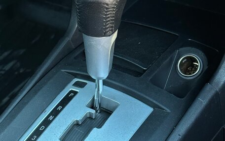 Mitsubishi Lancer IX, 2007 год, 650 000 рублей, 10 фотография