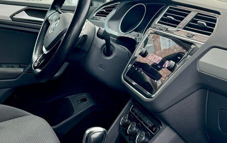 Volkswagen Tiguan II, 2019 год, 2 350 000 рублей, 11 фотография