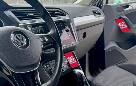 Volkswagen Tiguan II, 2019 год, 2 350 000 рублей, 9 фотография