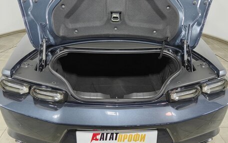 Chevrolet Camaro VI, 2019 год, 3 590 000 рублей, 26 фотография