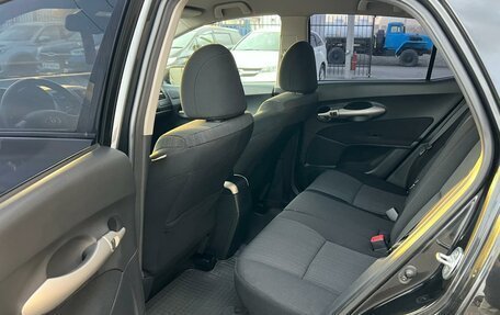 Toyota Auris II, 2008 год, 1 049 999 рублей, 17 фотография