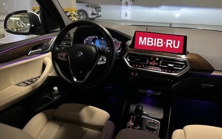 BMW X3, 2024 год, 5 500 000 рублей, 11 фотография