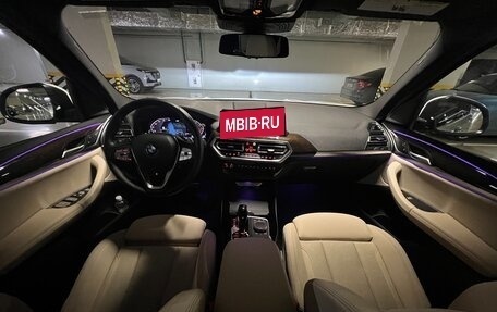 BMW X3, 2024 год, 5 500 000 рублей, 10 фотография