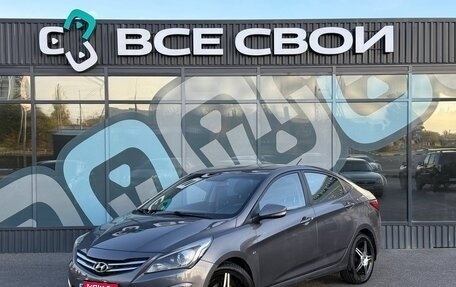 Hyundai Solaris II рестайлинг, 2015 год, 1 050 000 рублей, 1 фотография