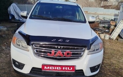 JAC T6, 2022 год, 1 420 000 рублей, 1 фотография
