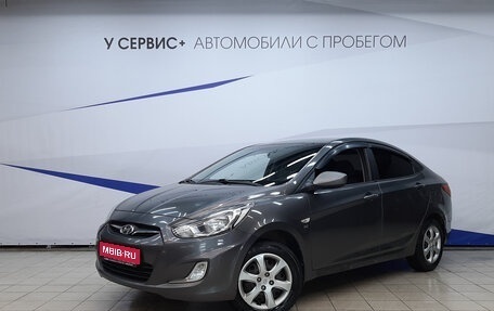 Hyundai Solaris II рестайлинг, 2011 год, 630 000 рублей, 1 фотография