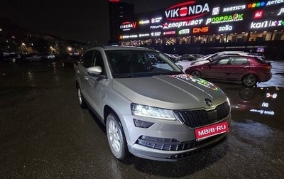 Skoda Karoq I, 2020 год, 2 500 000 рублей, 1 фотография