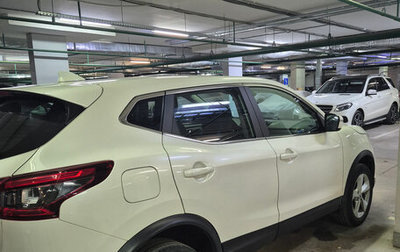 Nissan Qashqai, 2019 год, 1 550 000 рублей, 1 фотография