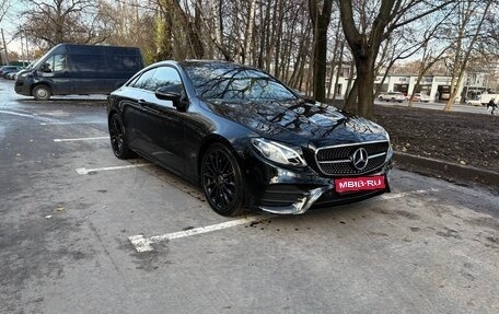 Mercedes-Benz E-Класс, 2018 год, 2 900 000 рублей, 1 фотография