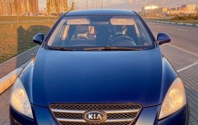 KIA cee'd I рестайлинг, 2008 год, 700 000 рублей, 1 фотография