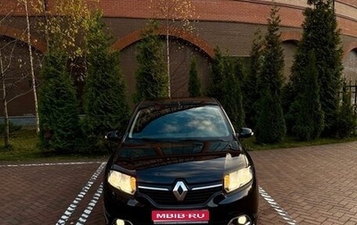 Renault Logan II, 2016 год, 820 000 рублей, 1 фотография