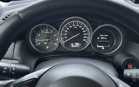 Mazda CX-5 II, 2014 год, 1 600 000 рублей, 18 фотография