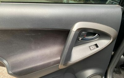 Toyota RAV4, 2011 год, 1 430 000 рублей, 1 фотография