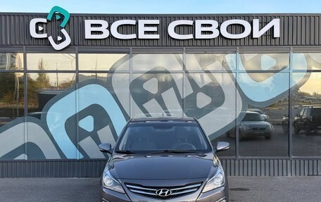 Hyundai Solaris II рестайлинг, 2015 год, 1 050 000 рублей, 5 фотография