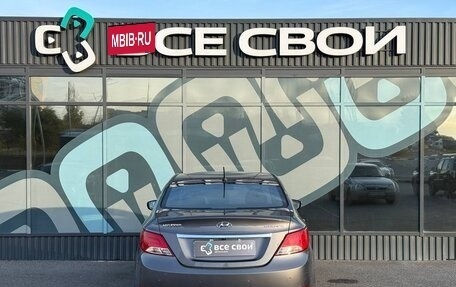 Hyundai Solaris II рестайлинг, 2015 год, 1 050 000 рублей, 6 фотография