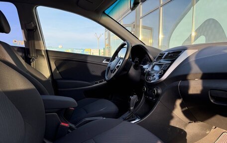 Hyundai Solaris II рестайлинг, 2015 год, 1 050 000 рублей, 7 фотография