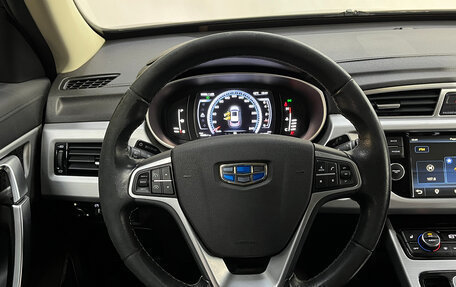 Geely Atlas I, 2018 год, 1 390 000 рублей, 15 фотография