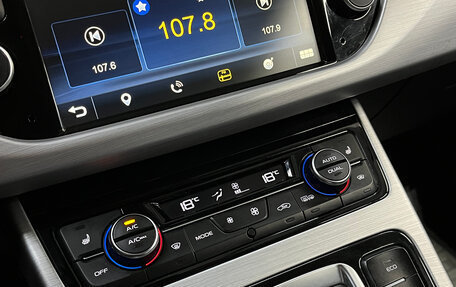 Geely Atlas I, 2018 год, 1 390 000 рублей, 18 фотография