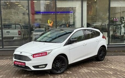 Ford Focus III, 2019 год, 1 600 000 рублей, 1 фотография