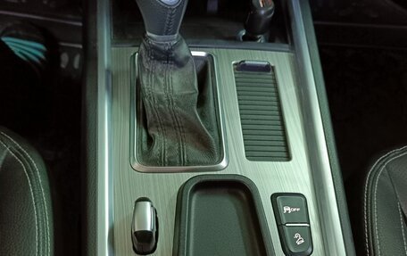 Geely Emgrand X7 I, 2018 год, 1 680 000 рублей, 4 фотография