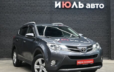 Toyota RAV4, 2014 год, 2 000 000 рублей, 3 фотография