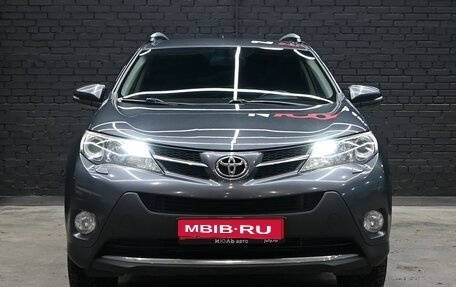 Toyota RAV4, 2014 год, 2 000 000 рублей, 2 фотография