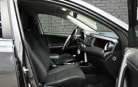 Toyota RAV4, 2014 год, 2 000 000 рублей, 9 фотография