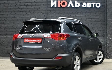 Toyota RAV4, 2014 год, 2 000 000 рублей, 6 фотография