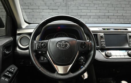 Toyota RAV4, 2014 год, 2 000 000 рублей, 11 фотография