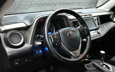 Toyota RAV4, 2014 год, 2 000 000 рублей, 12 фотография