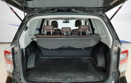 Subaru Forester, 2018 год, 2 490 000 рублей, 5 фотография