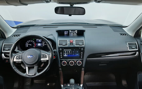Subaru Forester, 2018 год, 2 490 000 рублей, 9 фотография