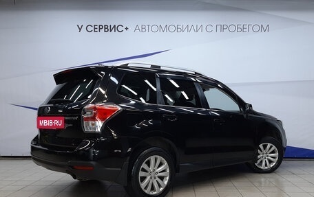 Subaru Forester, 2018 год, 2 490 000 рублей, 3 фотография